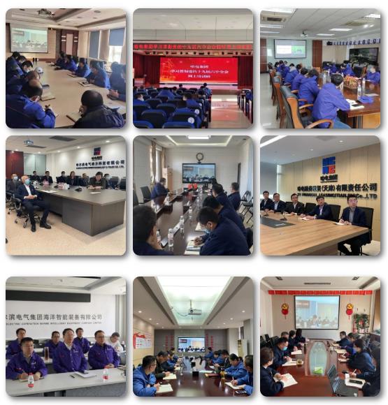 首页| J9集团国际站官方网站