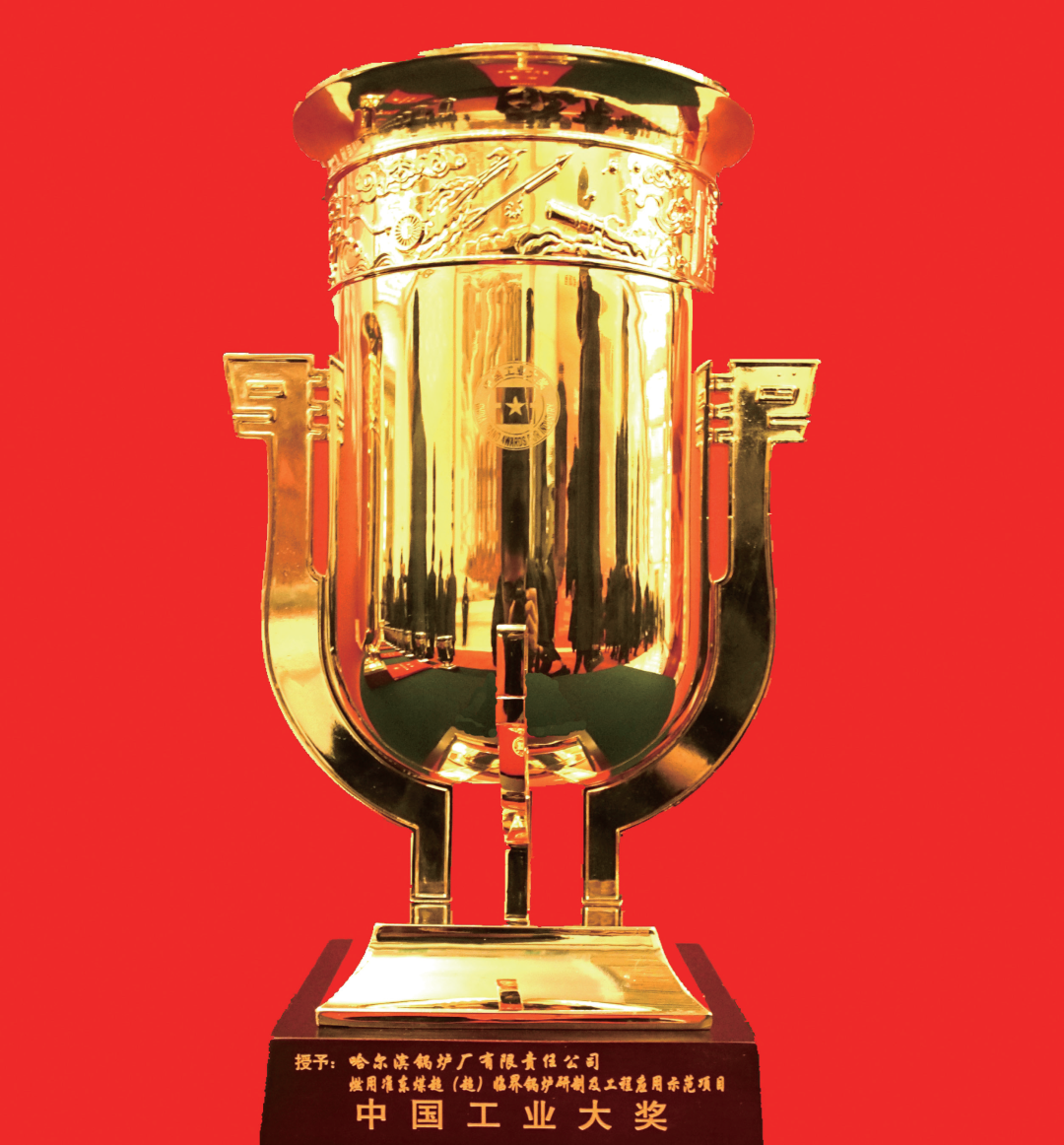 首页| J9集团国际站官方网站