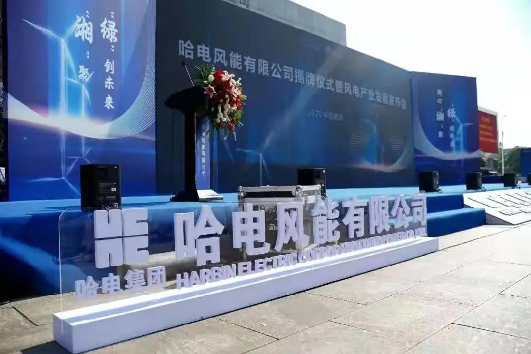 首页| J9集团国际站官方网站