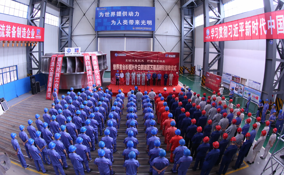 首页| J9集团国际站官方网站