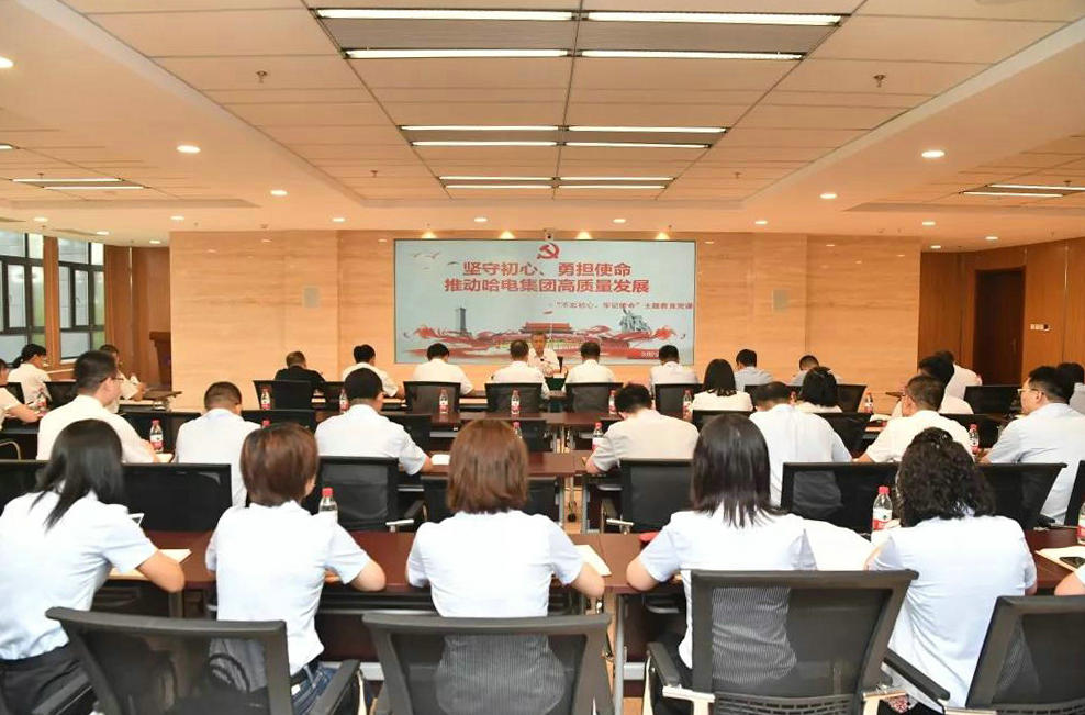 首页| J9集团国际站官方网站