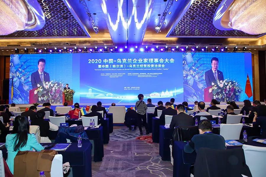 首页| J9集团国际站官方网站