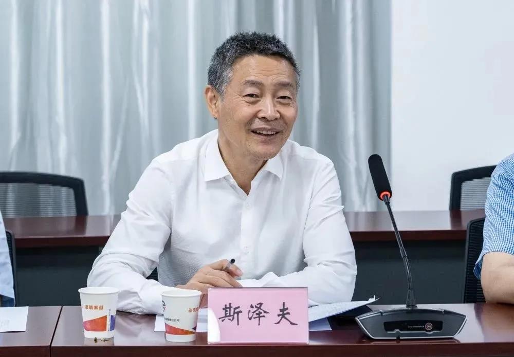 首页| J9集团国际站官方网站