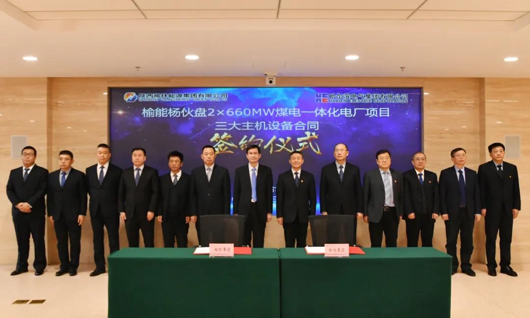 首页| J9集团国际站官方网站