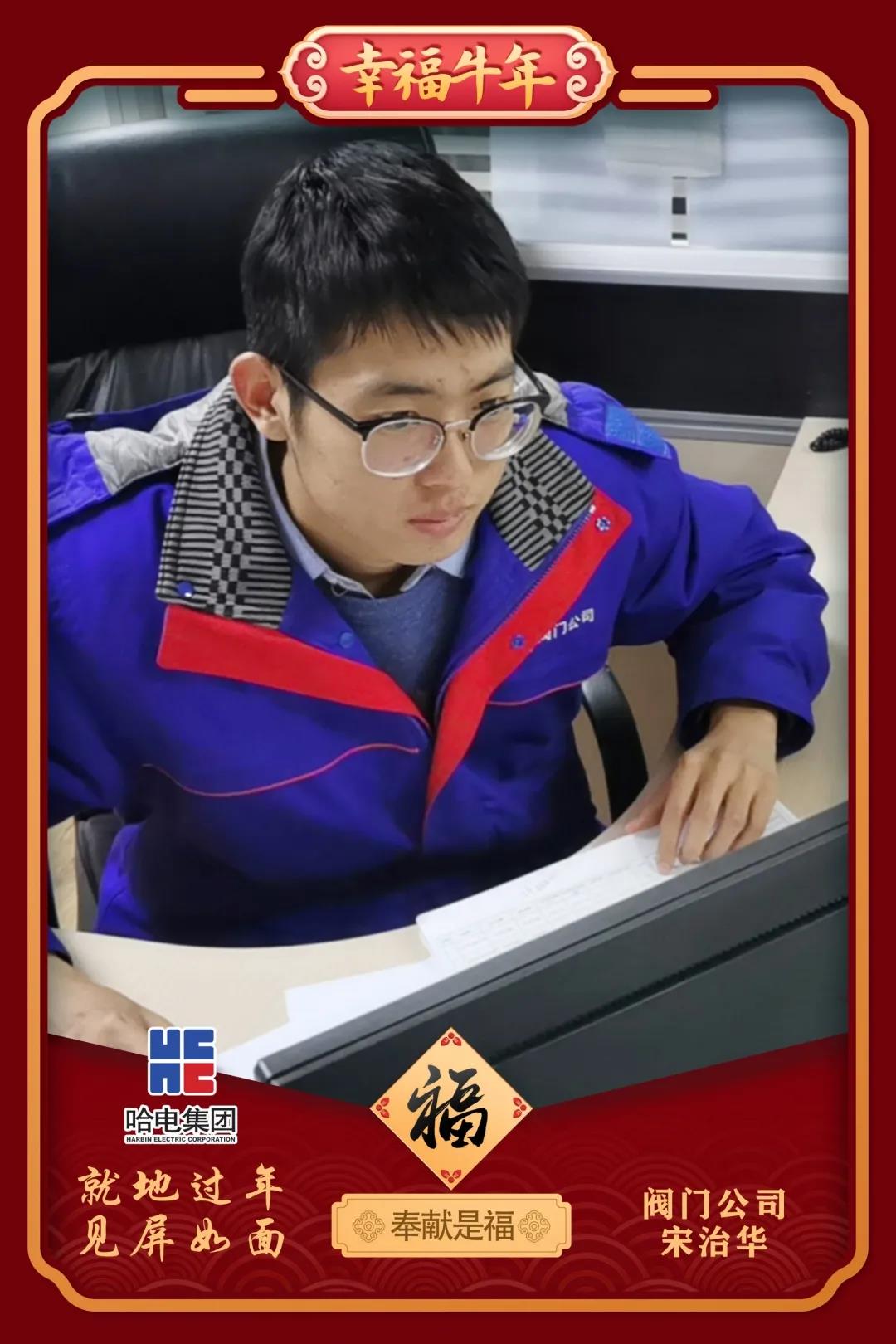 首页| J9集团国际站官方网站