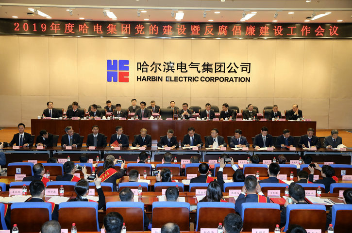 首页| J9集团国际站官方网站