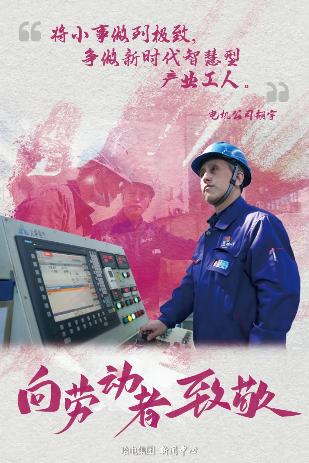 首页| J9集团国际站官方网站