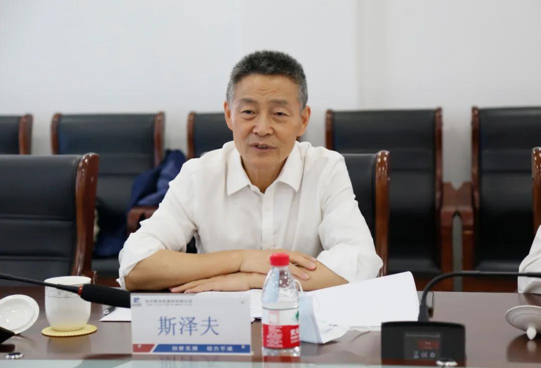 首页| J9集团国际站官方网站