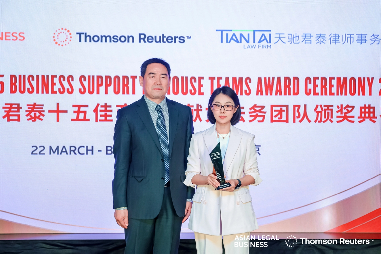 首页| J9集团国际站官方网站