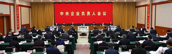 首页| J9集团国际站官方网站