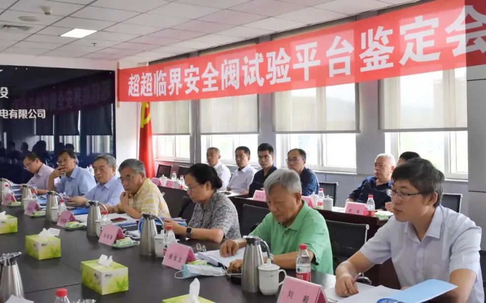 首页| J9集团国际站官方网站