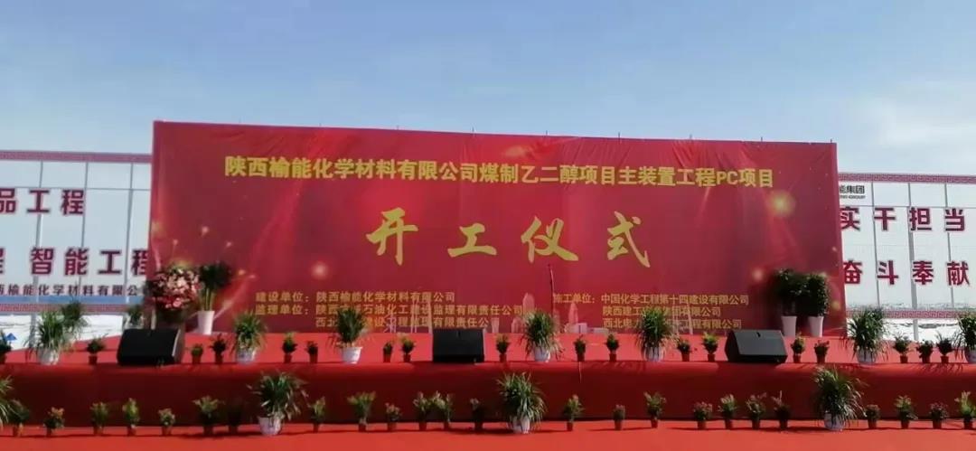 首页| J9集团国际站官方网站