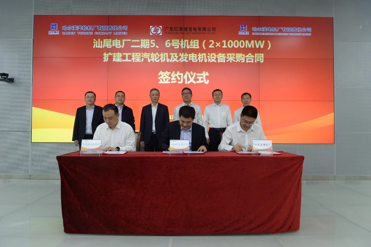 首页| J9集团国际站官方网站