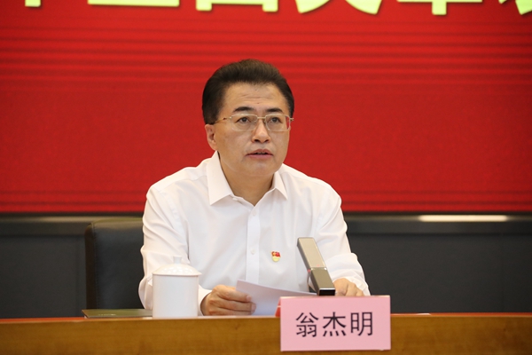 首页| J9集团国际站官方网站