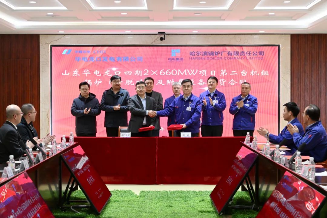 首页| J9集团国际站官方网站