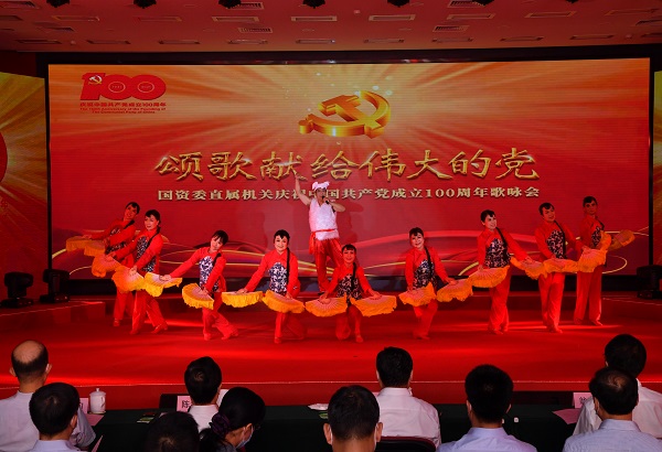 首页| J9集团国际站官方网站