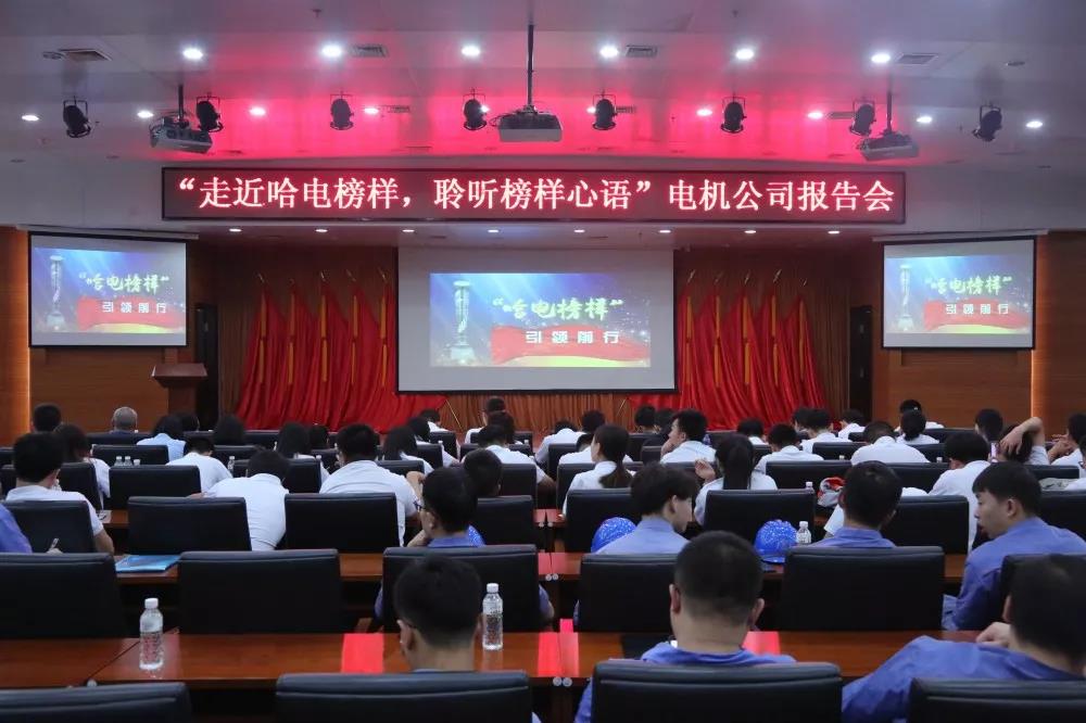 首页| J9集团国际站官方网站