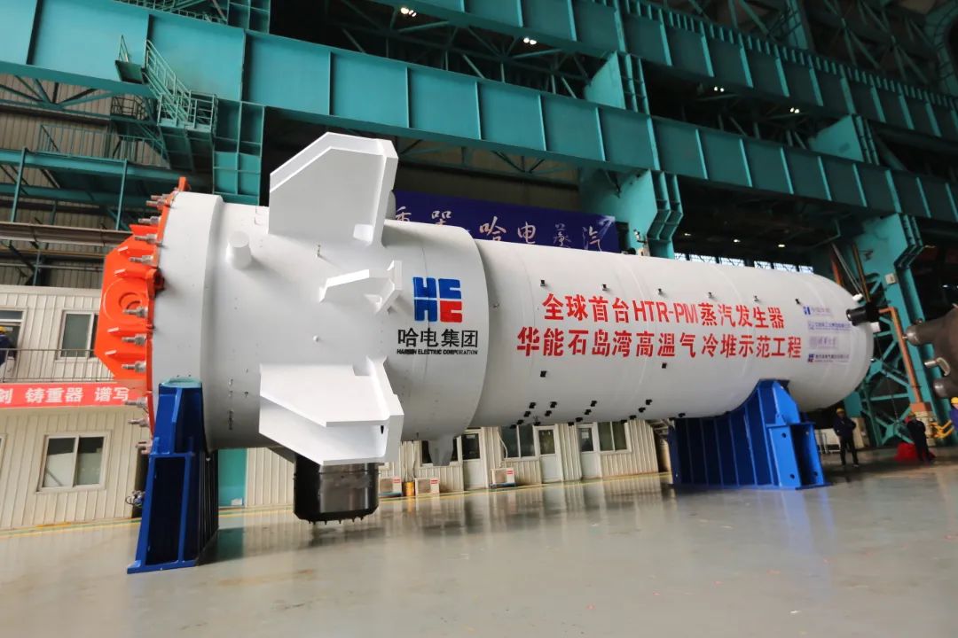 首页| J9集团国际站官方网站