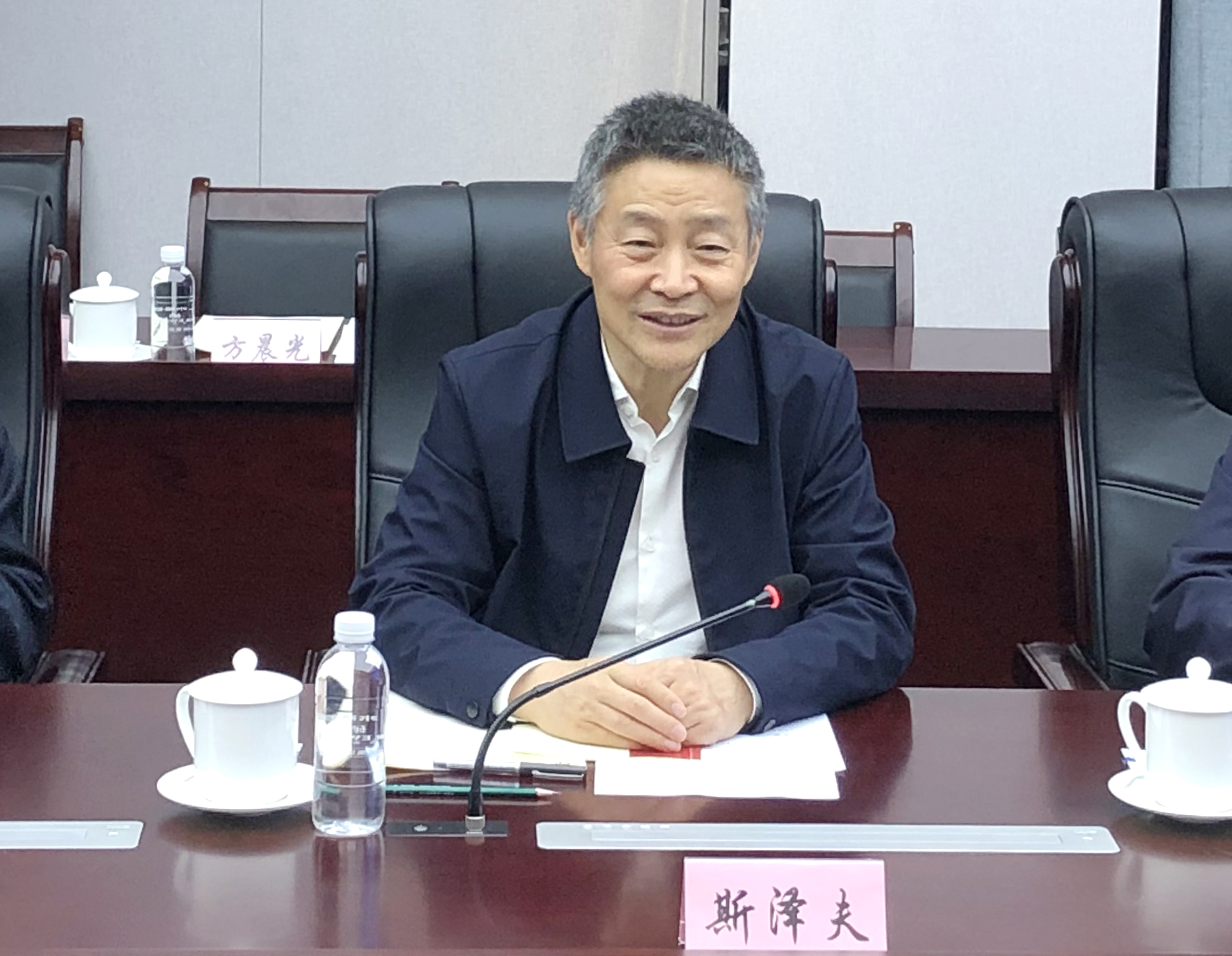 首页| J9集团国际站官方网站