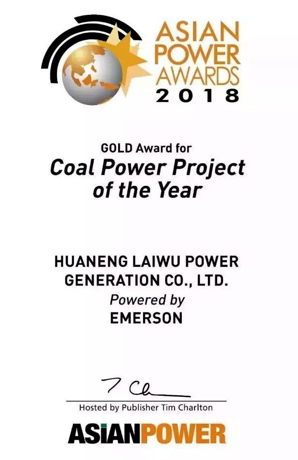 首页| J9集团国际站官方网站