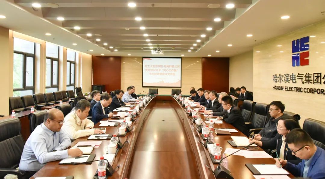 首页| J9集团国际站官方网站