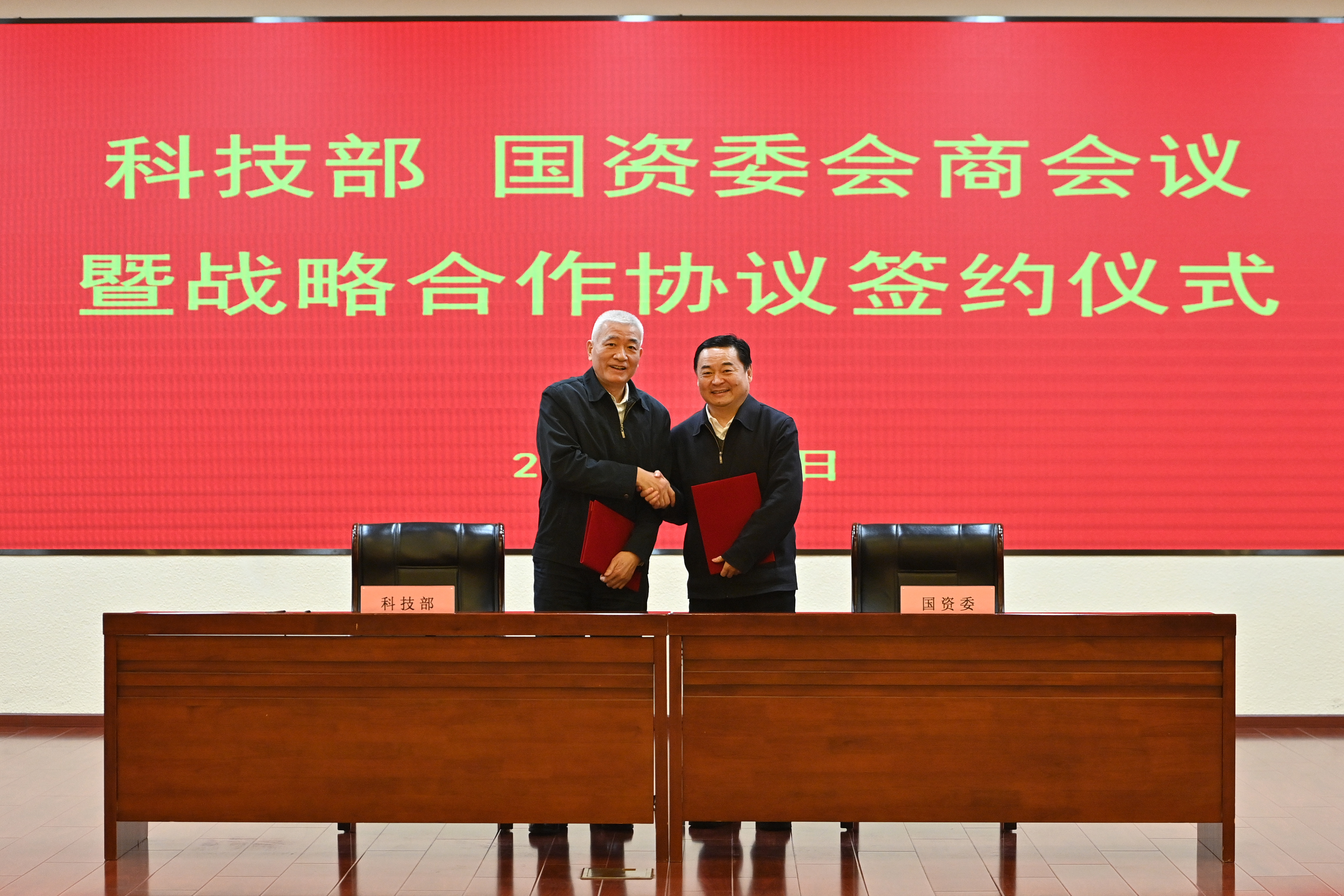 首页| J9集团国际站官方网站