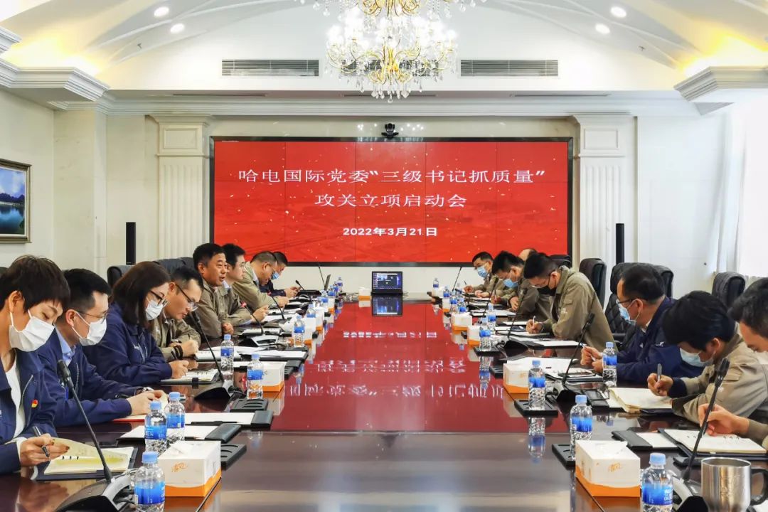 首页| J9集团国际站官方网站