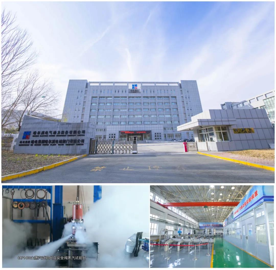 首页| J9集团国际站官方网站