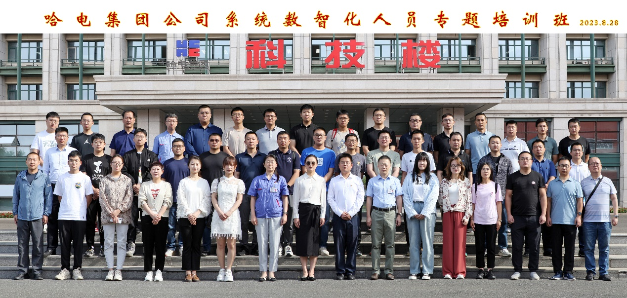 首页| J9集团国际站官方网站