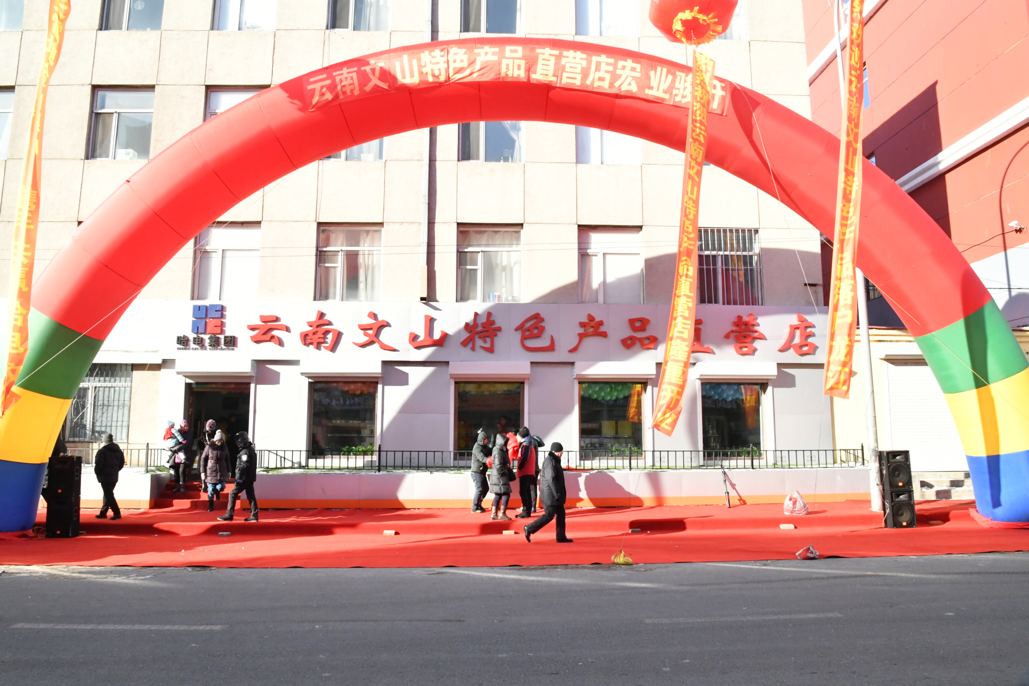 首页| J9集团国际站官方网站