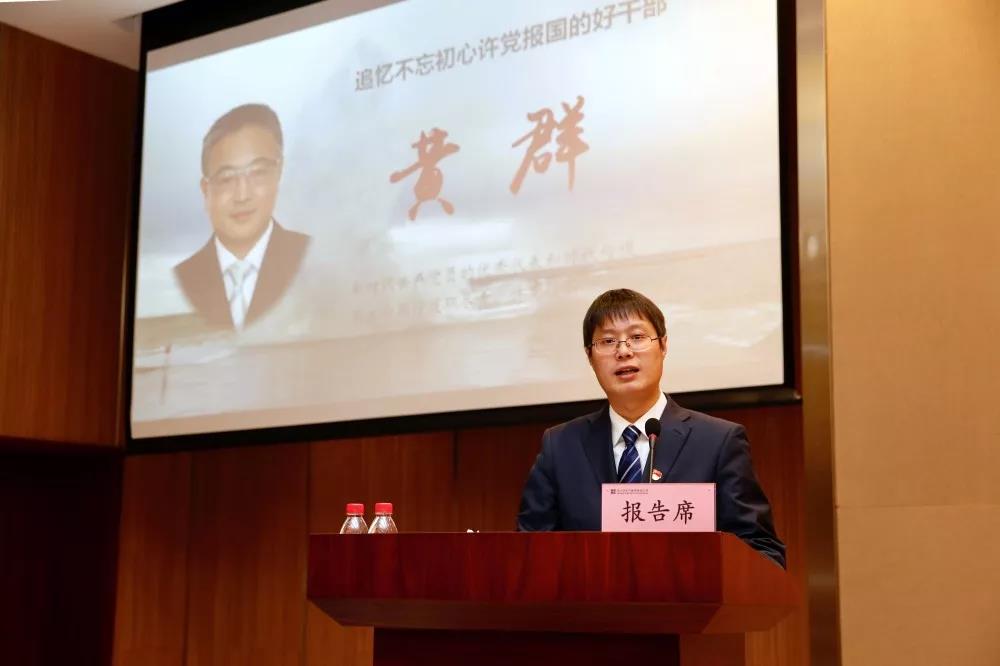 首页| J9集团国际站官方网站