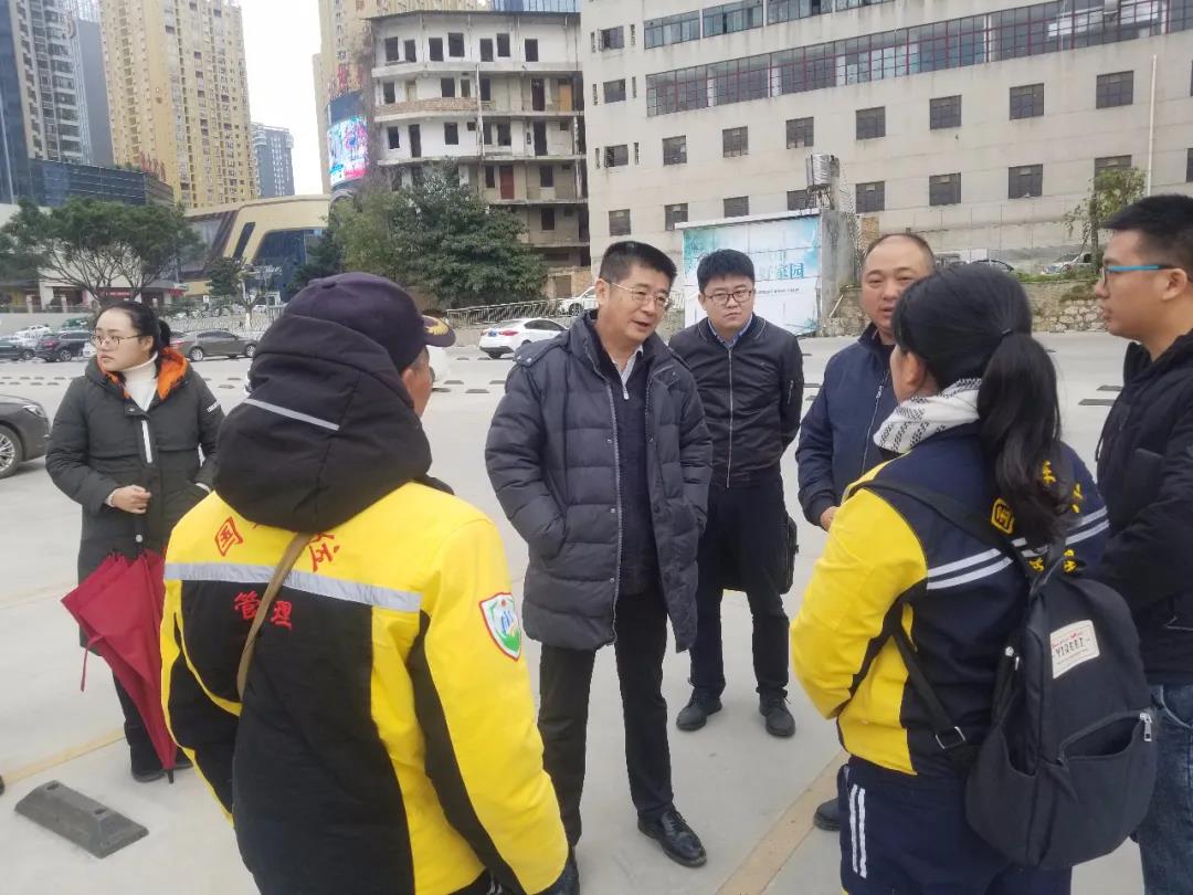 首页| J9集团国际站官方网站