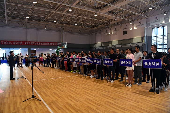 首页| J9集团国际站官方网站