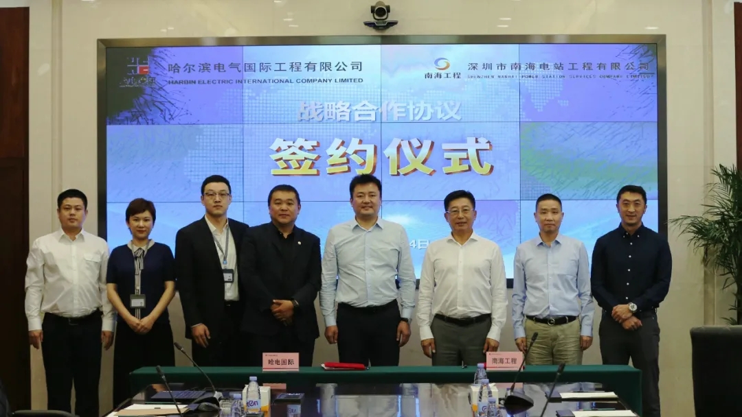 首页| J9集团国际站官方网站