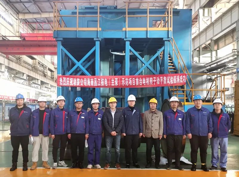 首页| J9集团国际站官方网站