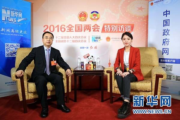 首页| J9集团国际站官方网站