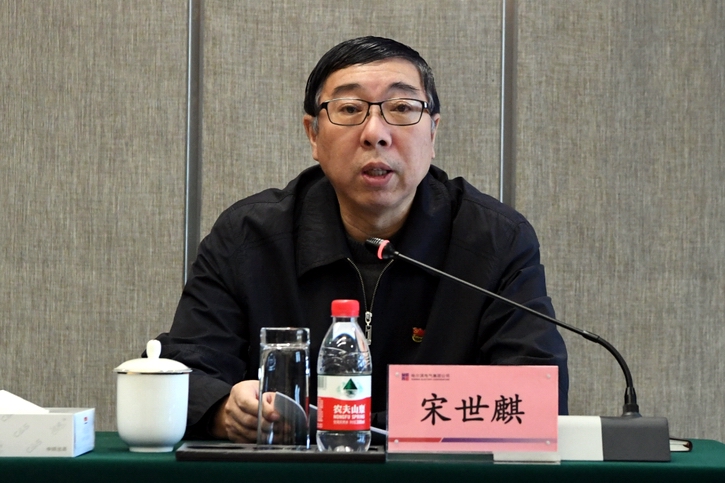 首页| J9集团国际站官方网站