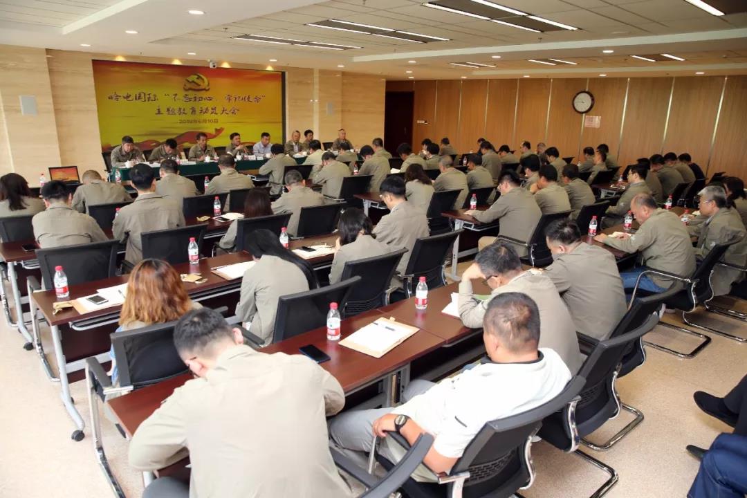 首页| J9集团国际站官方网站