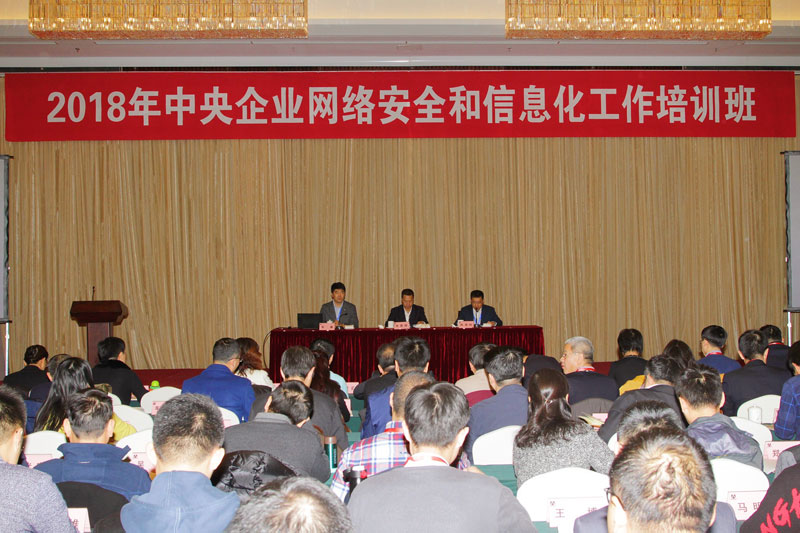 首页| J9集团国际站官方网站