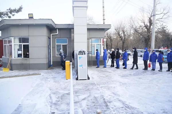 首页| J9集团国际站官方网站