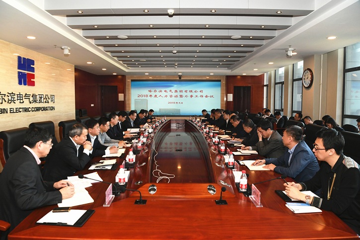 首页| J9集团国际站官方网站