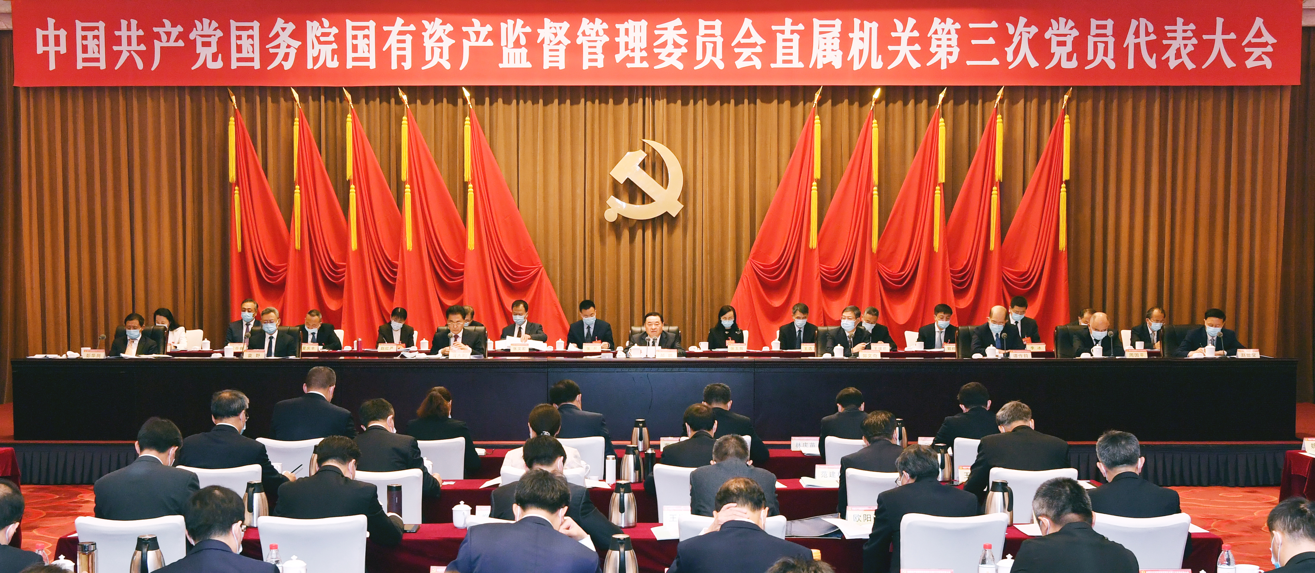 首页| J9集团国际站官方网站