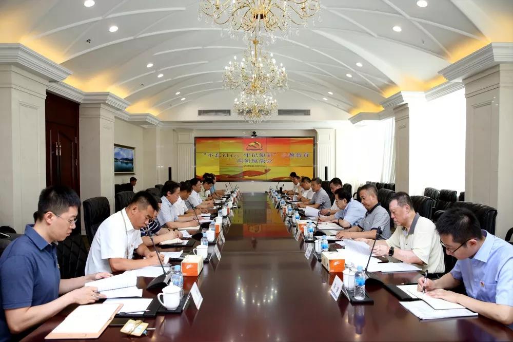 首页| J9集团国际站官方网站