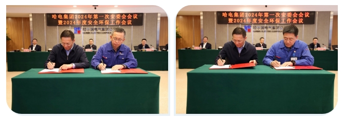 首页| J9集团国际站官方网站