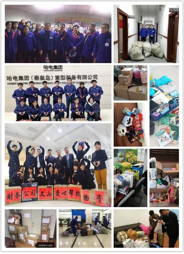 首页| J9集团国际站官方网站