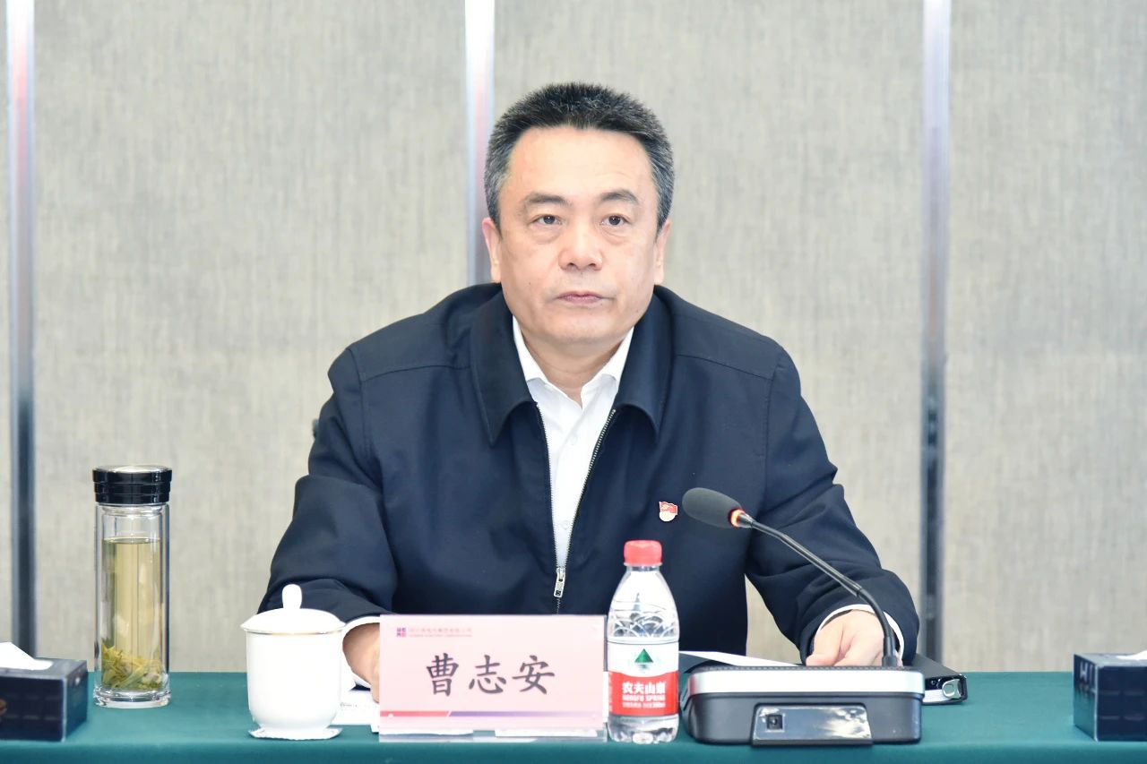 首页| J9集团国际站官方网站