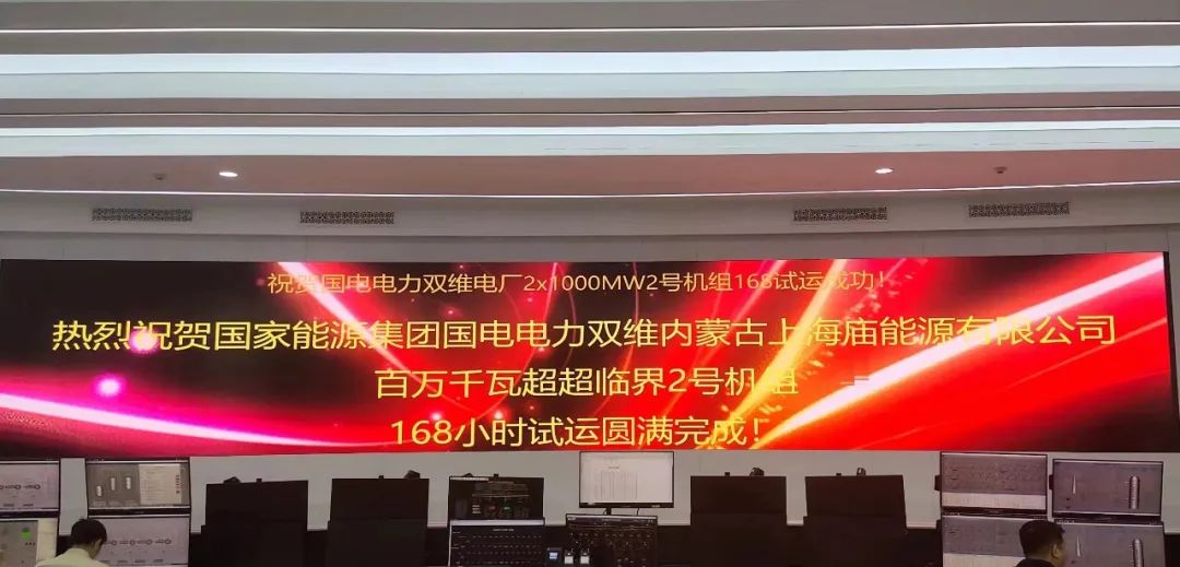 首页| J9集团国际站官方网站