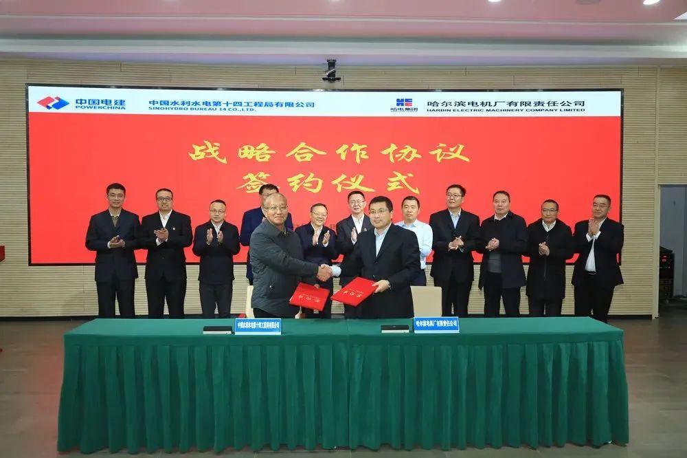 首页| J9集团国际站官方网站