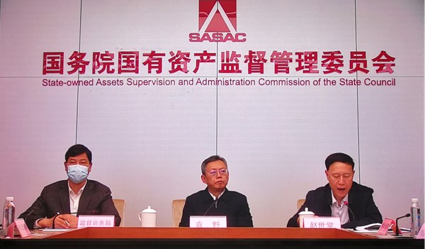 首页| J9集团国际站官方网站