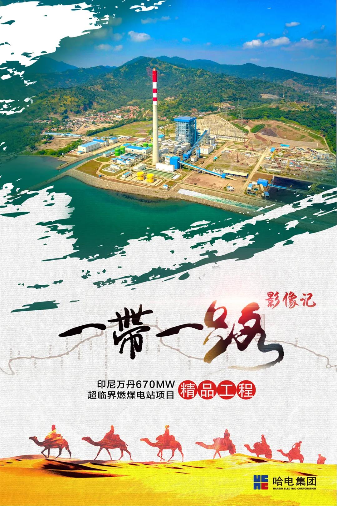 首页| J9集团国际站官方网站